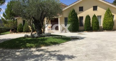 7 Bed House For Sale In Koilani Limassol Cyprus