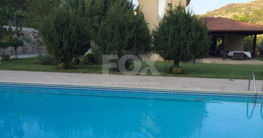 7 Bed House For Sale In Koilani Limassol Cyprus