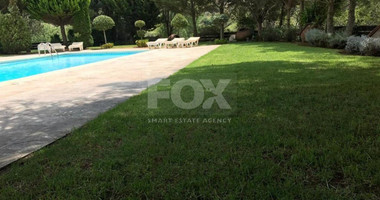 7 Bed House For Sale In Koilani Limassol Cyprus