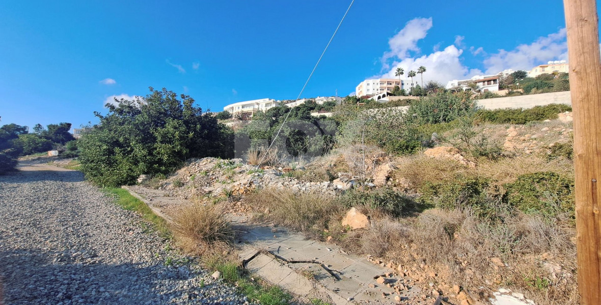 Plot in Pegeia, Paphos