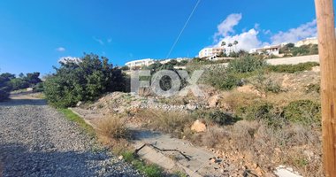 Plot in Pegeia, Paphos
