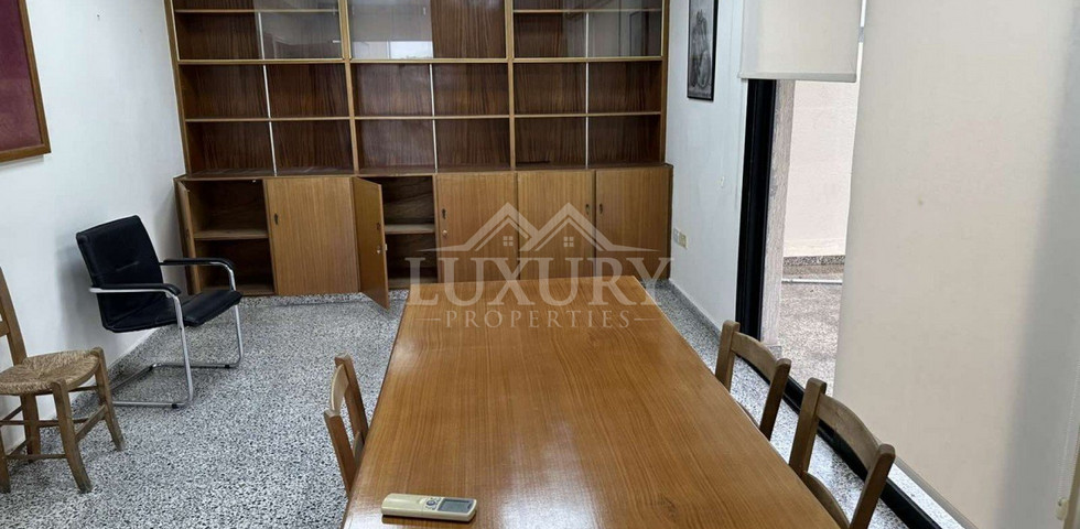Office In Agios Theodoros Paphos Cyprus