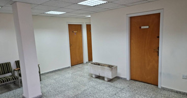 Office In Agios Theodoros Paphos Cyprus