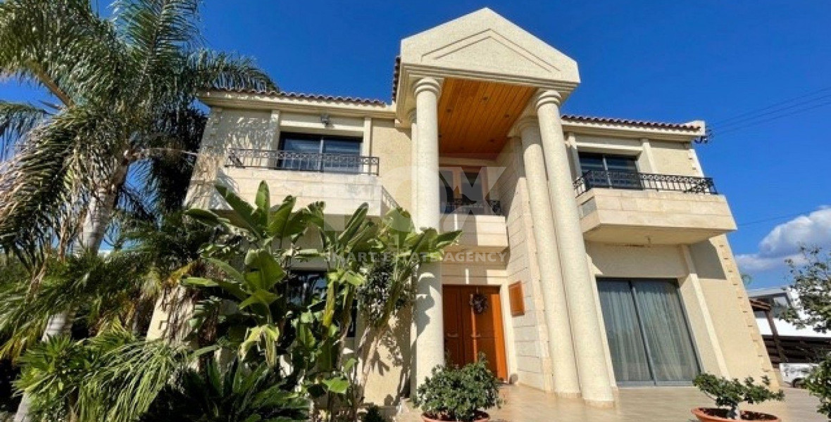 5 Bed House For Sale In Agios Athanasios Limassol Cyprus