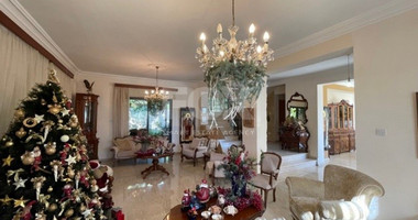 5 Bed House For Sale In Agios Athanasios Limassol Cyprus