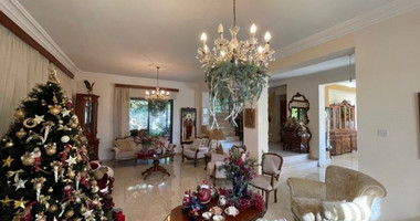 5 Bed House For Sale In Agios Athanasios Limassol Cyprus