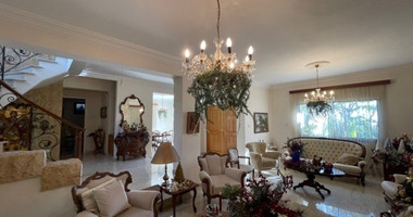 5 Bed House For Sale In Agios Athanasios Limassol Cyprus