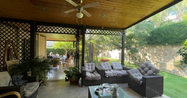 5 Bed House For Sale In Agios Athanasios Limassol Cyprus