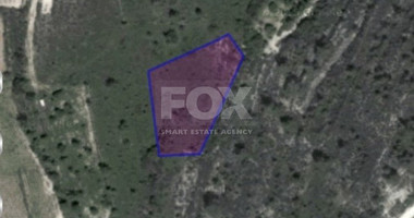 Land For Sale In Monagri Limassol Cyprus