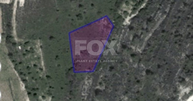 Land For Sale In Monagri Limassol Cyprus