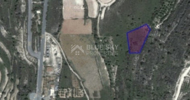 Land For Sale In Monagri Limassol Cyprus