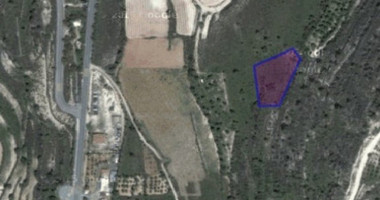 Land For Sale In Monagri Limassol Cyprus