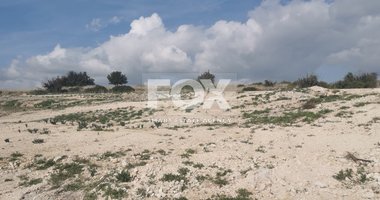 Plot For Sale In Monagroulli Limassol Cyprus