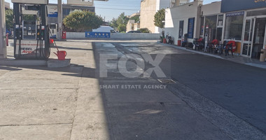 Plot For Sale In Agios Spyridon Limassol Cyprus