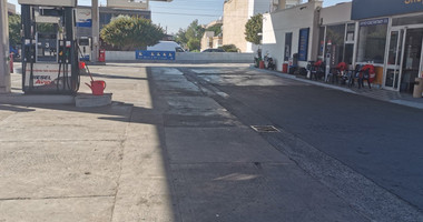 Plot For Sale In Agios Spyridon Limassol Cyprus