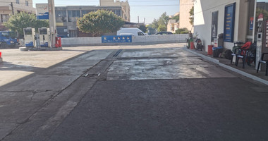 Plot For Sale In Agios Spyridon Limassol Cyprus