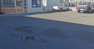 Plot For Sale In Agios Spyridon Limassol Cyprus