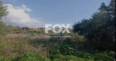 Land For Sale In Statos Agios Fotios Paphos Cyprus