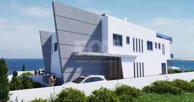 4 Bed House For Sale In Kissonerga Paphos Cyprus