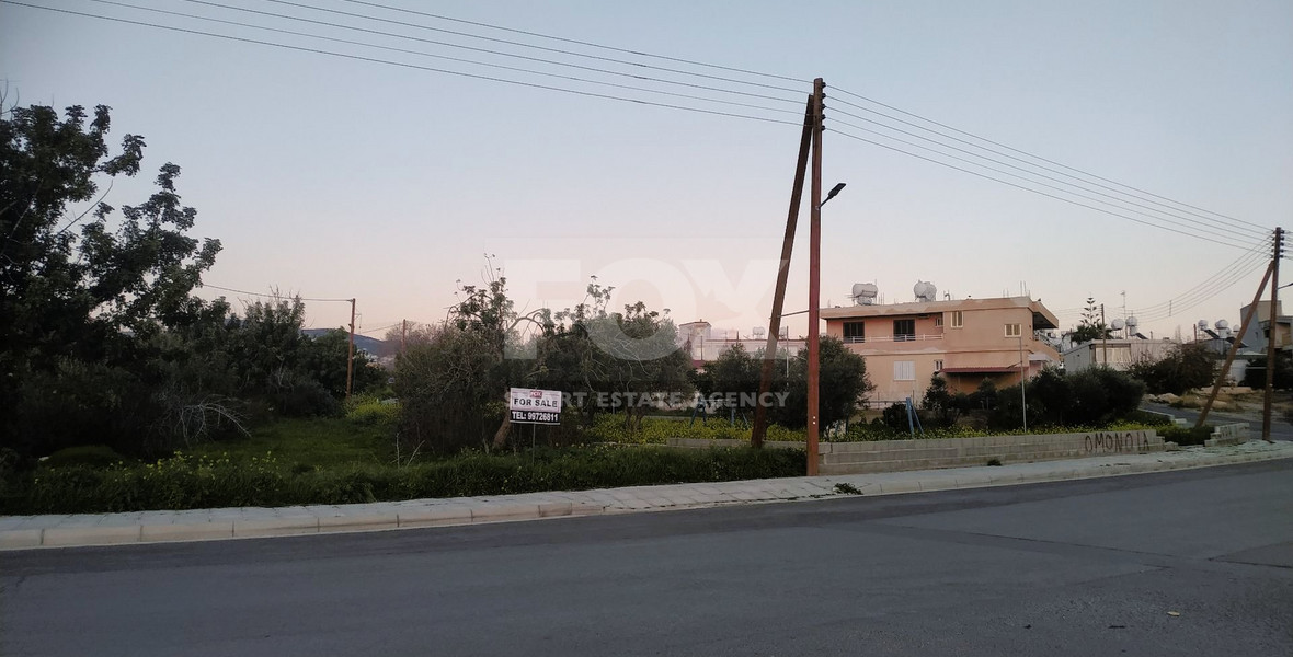 Plot For Sale In Empa Paphos Cyprus