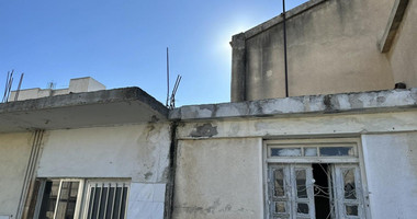 Plot For Sale In Geroskipou Paphos Cyprus