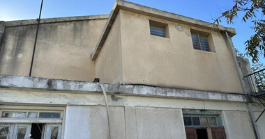 Plot For Sale In Geroskipou Paphos Cyprus