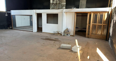 Plot For Sale In Geroskipou Paphos Cyprus