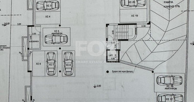 Plot For Sale In Geroskipou Paphos Cyprus