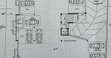 Plot For Sale In Geroskipou Paphos Cyprus