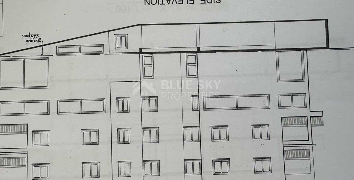 Plot For Sale In Geroskipou Paphos Cyprus