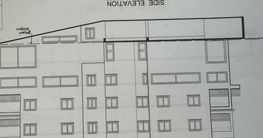 Plot For Sale In Geroskipou Paphos Cyprus