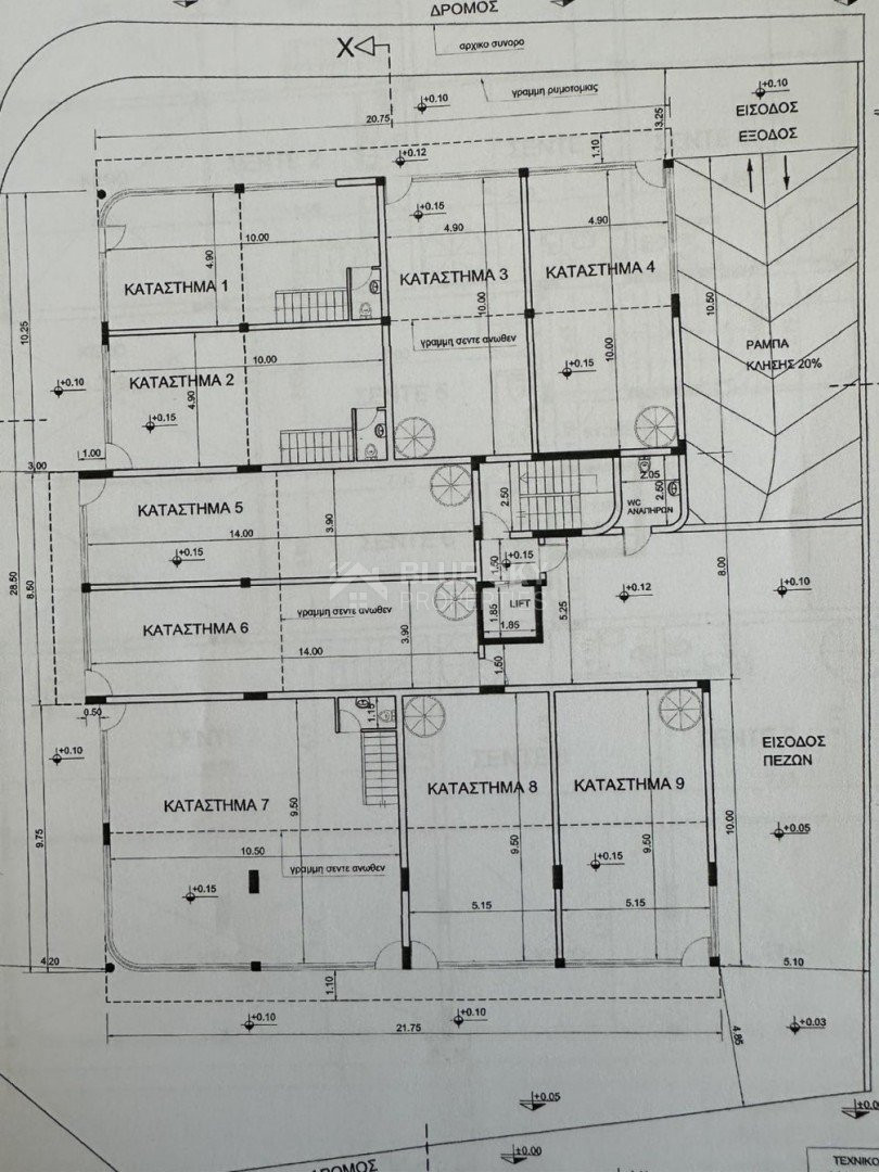 Plot For Sale In Geroskipou Paphos Cyprus