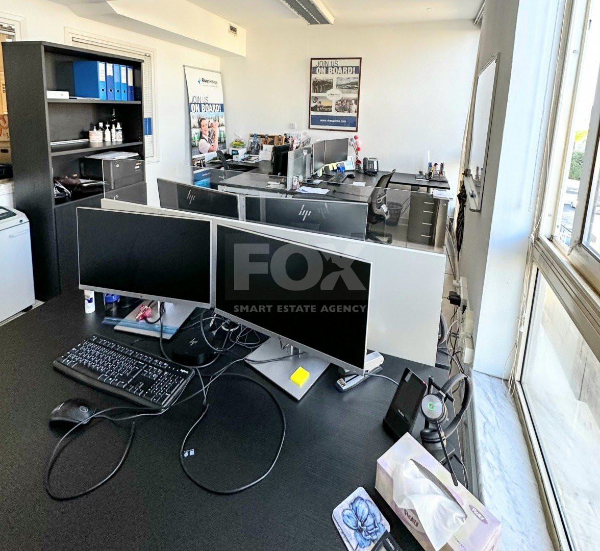 Office To Rent In Agios Athanasios Limassol