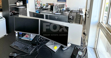 Office To Rent In Agios Athanasios Limassol