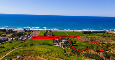 Plot For Sale In Argaka Paphos Cyprus