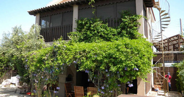 Three  Bed House In Agia Marinouda Paphos Cyprus