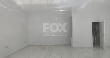 Shop To Rent In Agia Trias Limassol Cyprus