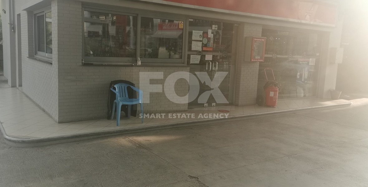 Mixed Use Space for Sale in Agia Zoni