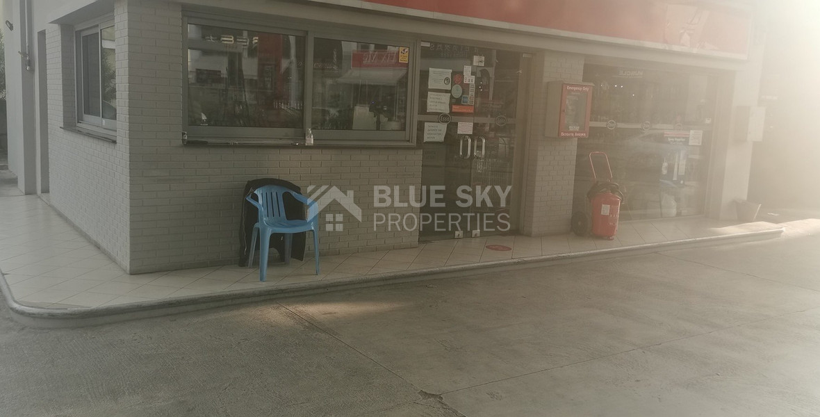 Mixed Use Space for Sale in Agia Zoni