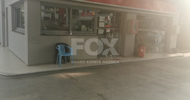 Mixed Use Space for Sale in Agia Zoni