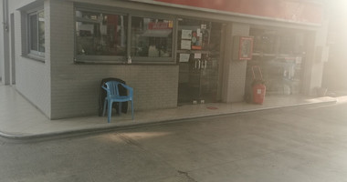 Mixed Use Space for Sale in Agia Zoni