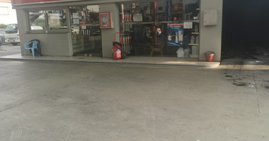 Mixed Use Space for Sale in Agia Zoni