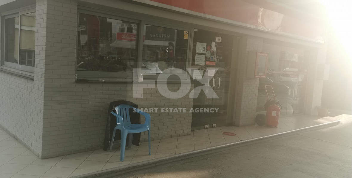 Mixed Use Space for Sale in Agia Zoni