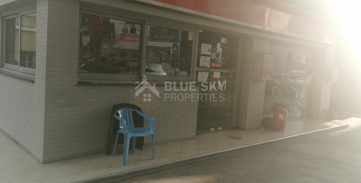 Mixed Use Space for Sale in Agia Zoni