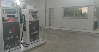 Mixed Use Space for Sale in Agia Zoni