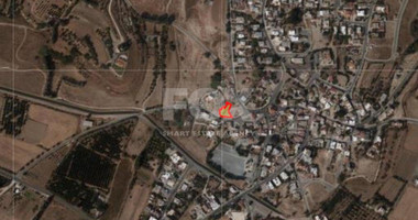 Plot For Sale In Timi Paphos Cyprus