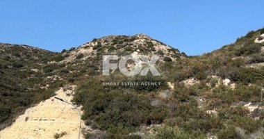 Land For Sale In Palodeia Limassol Cyprus