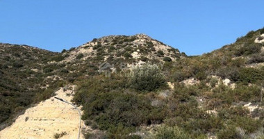 Land For Sale In Palodeia Limassol Cyprus