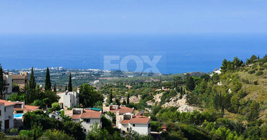 4 Bed House For Sale In Kamares Paphos Cyprus