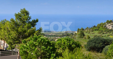 4 Bed House For Sale In Kamares Paphos Cyprus